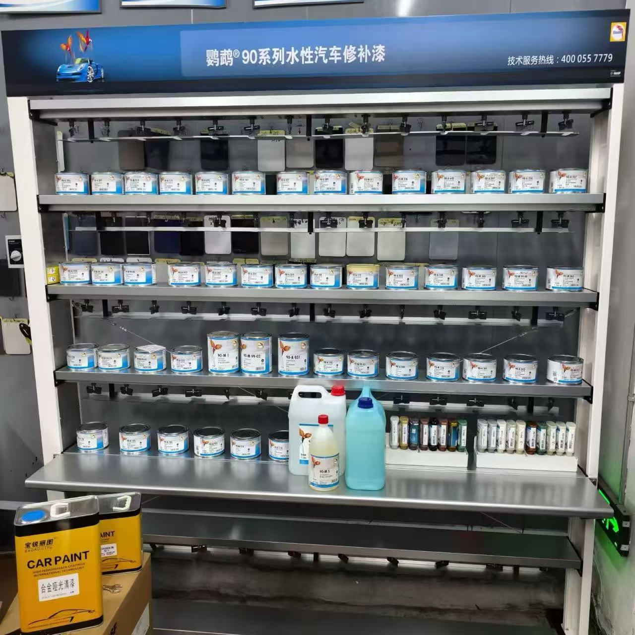 详解无腻子凹陷修复优势,凯盛钣喷告别传统钣金腻子弊端